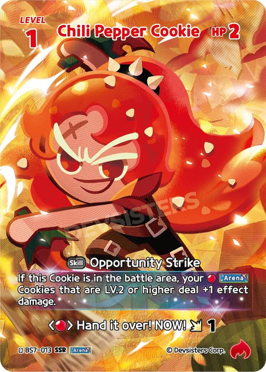 Chili Pepper Cookie (013) (SSR) BS7-013 Secret Super Rare