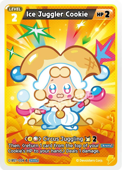 Ice Juggler Cookie BS7-024 Common