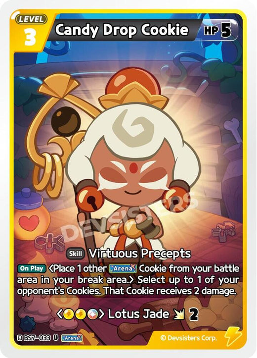 Candy Drop Cookie BS7-033 Uncommon