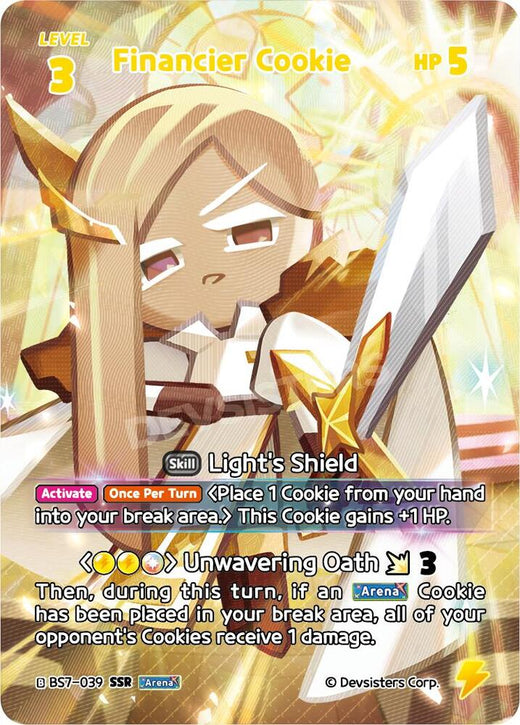 Financier Cookie (SSR) BS7-039 Secret Super Rare