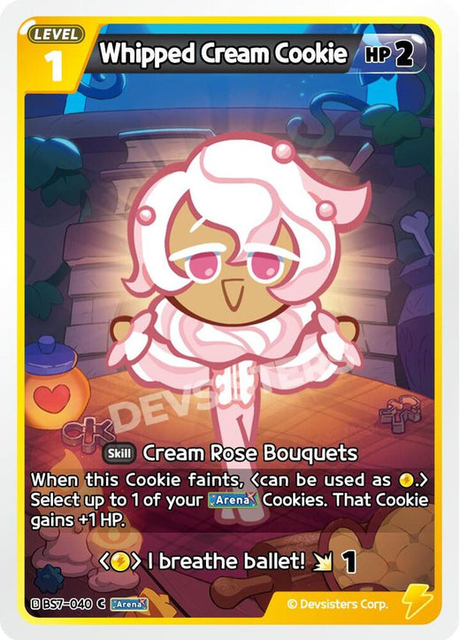 Whipped Cream Cookie BS7-040 Common