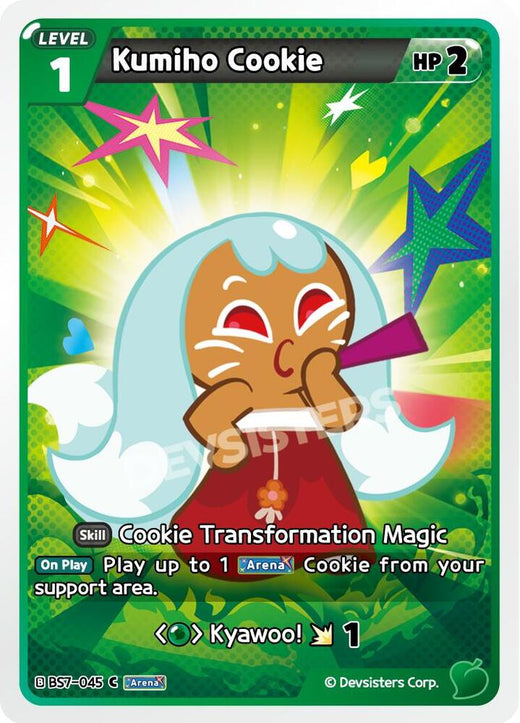 Kumiho Cookie BS7-045 Common