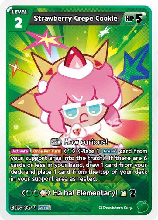 Strawberry Crepe Cookie BS7-049 Uncommon