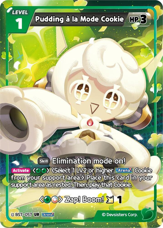 Pudding a la mode Cookie BS7-057 Ultra Rare Foil