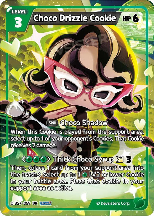 Choco Drizzle Cookie BS7-059 Ultra Rare Foil
