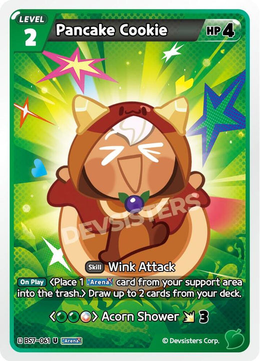 Pancake Cookie (U) BS7-061 Uncommon