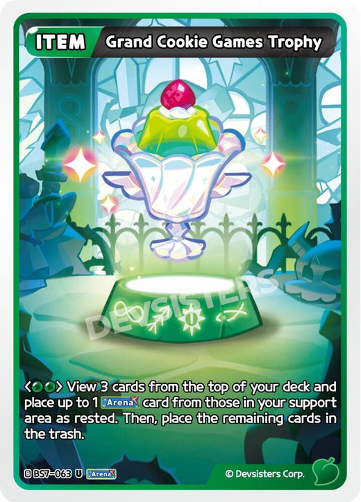 Grand Cookie Games Trophy BS7-063 Uncommon