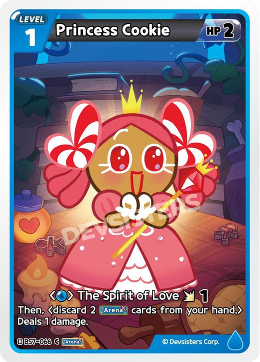 Princess Cookie BS7-066 Common