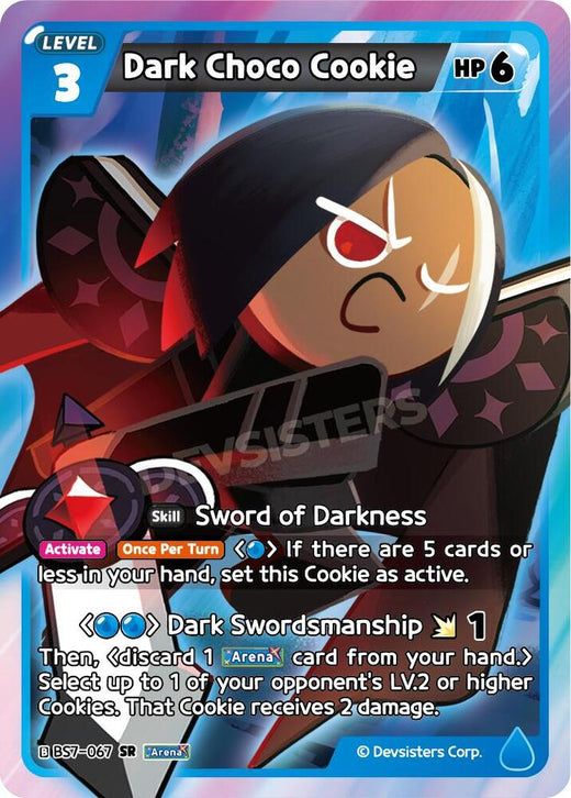 Dark Choco Cookie (067) BS7-067 Super Rare