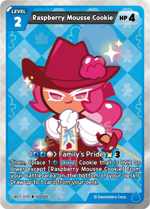 Raspberry Mousse Cookie BS7-070 Rare Foil