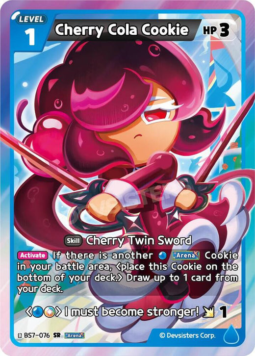 Cherry Cola Cookie BS7-076 Super Rare