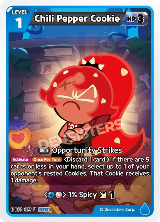 Chili Pepper Cookie (077) BS7-077 Uncommon