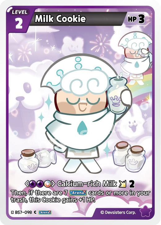 Milk Cookie (098) BS7-098 Common