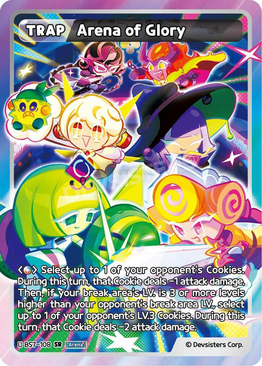 Arena of Glory BS7-108 Super Rare