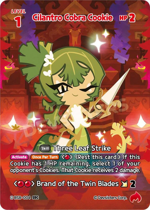 Cilantro Cobra Cookie (SEC) BS8-004 Secret Rare Foil