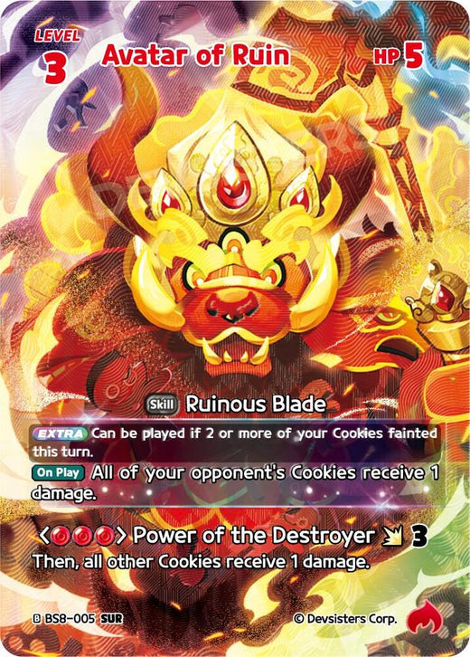 Avatar of Ruin (SUR) BS8-005 Secret Ultra Rare