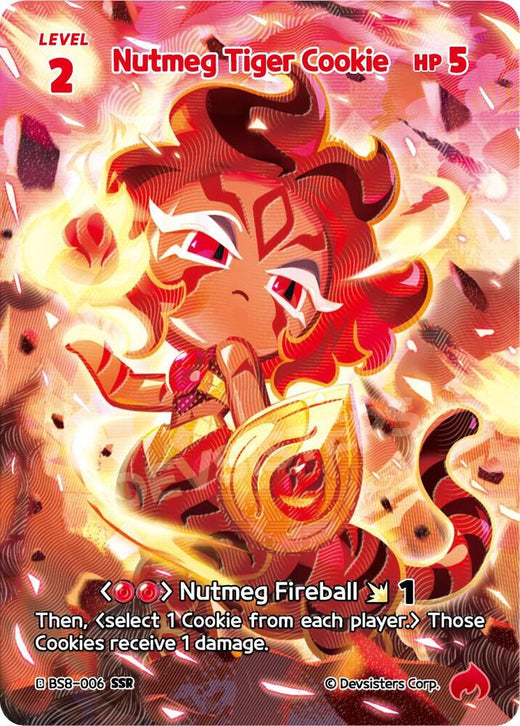 Nutmeg Tiger Cookie (SSR) BS8-006 Secret Super Rare