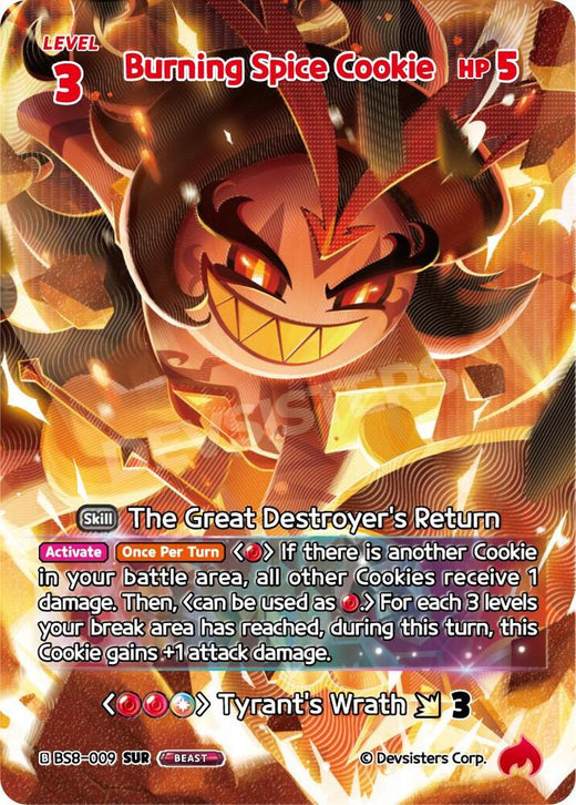 Burning Spice Cookie (SUR) BS8-009 Secret Ultra Rare