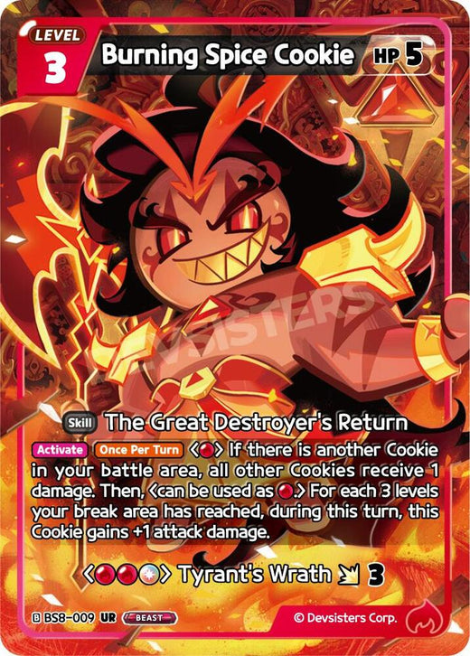 Burning Spice Cookie BS8-009 Ultra Rare Foil