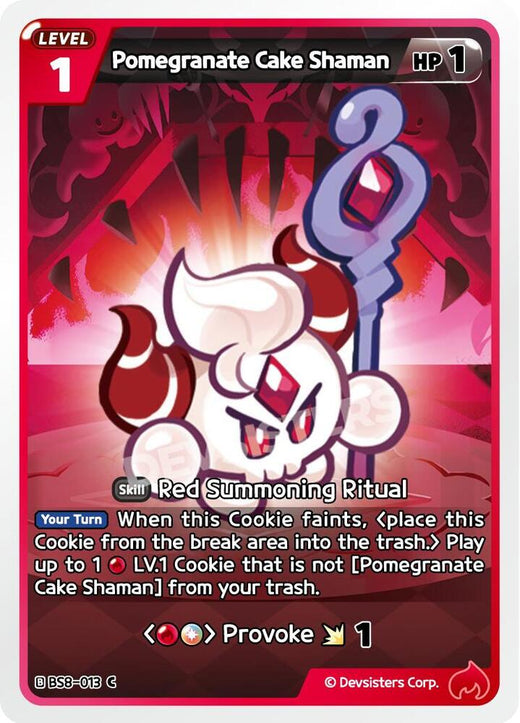 Pomegranate Cake Shaman BS8-013 Common