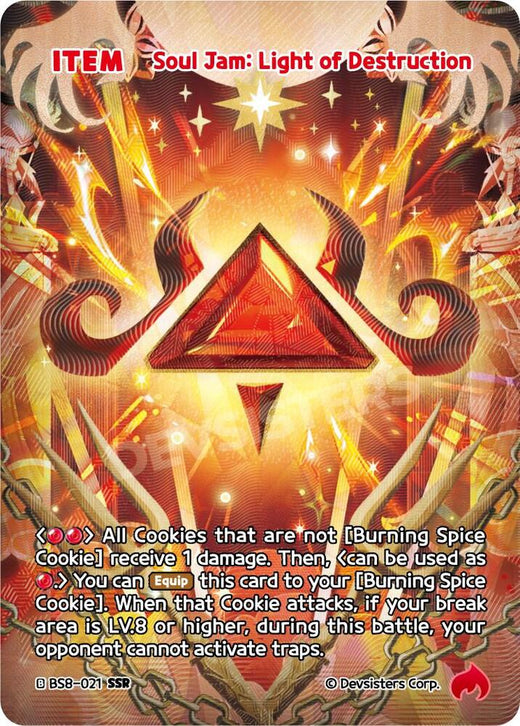 Soul Jam: Light of Destruction (SSR) BS8-021 Secret Super Rare