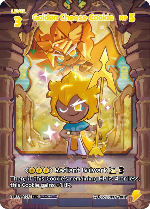 Golden Cheese Cookie (026) (SEC) BS8-026 Secret Rare Foil