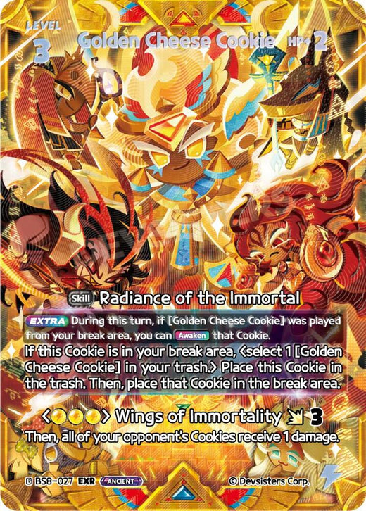 Golden Cheese Cookie (027) (EXR) BS8-027 Extra Rare Foil