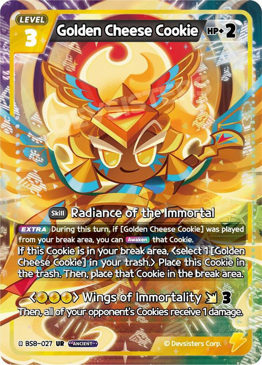 Golden Cheese Cookie (027) BS8-027 Ultra Rare