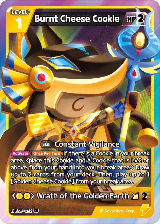 Burnt Cheese Cookie BS8-032 Super Rare Foil