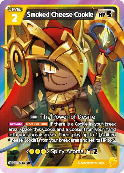 Smoked Cheese Cookie BS8-034 Super Rare Foil