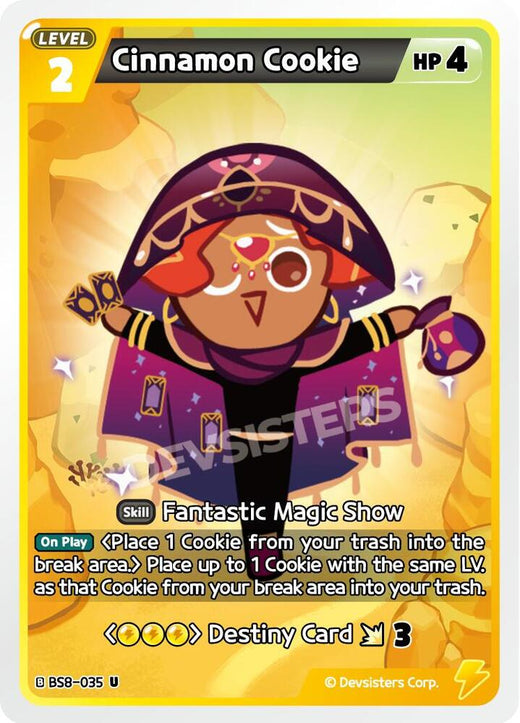 Cinnamon Cookie (035) BS8-035 Uncommon
