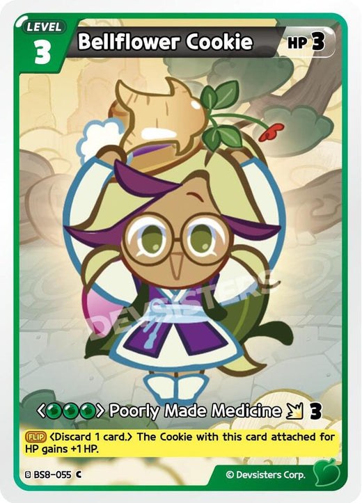 Bellflower Cookie BS8-055 Common
