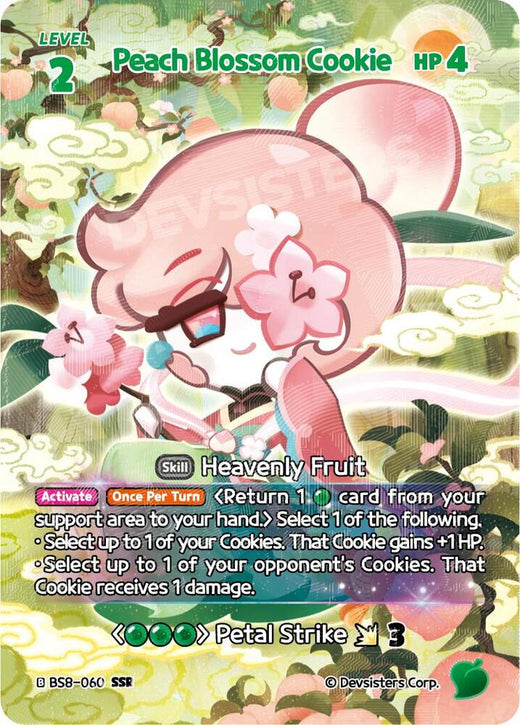 Peach Blossom Cookie (SSR) BS8-060 Secret Super Rare