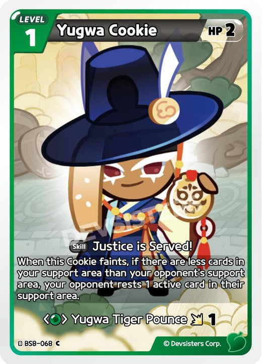 Yugwa Cookie BS8-068 Common