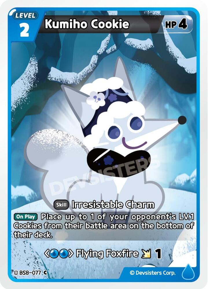 TCGCSV productId 700393