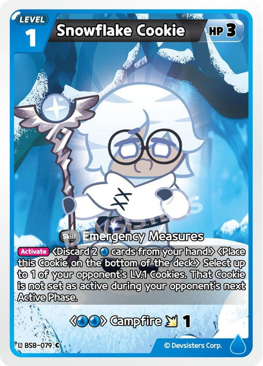 Snowflake Cookie BS8-079 Common