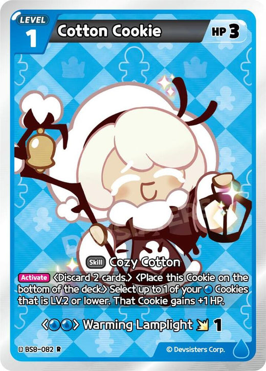 Cotton Cookie BS8-082 Rare Foil