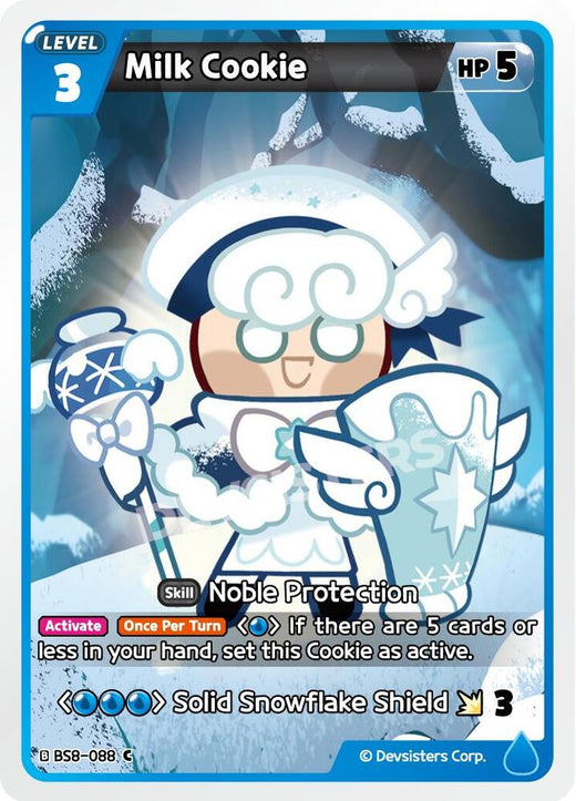 Milk Cookie (088) BS8-088 Common