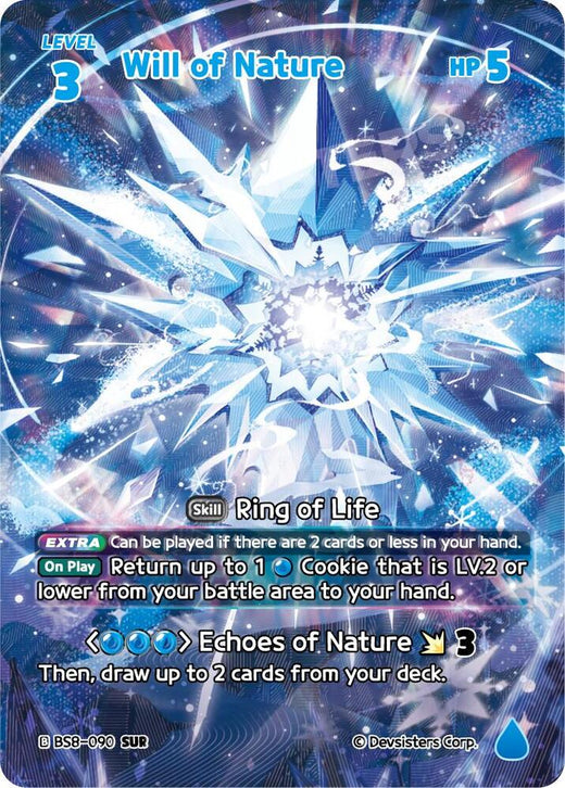 Will of Nature (SUR) BS8-090 Secret Ultra Rare Foil