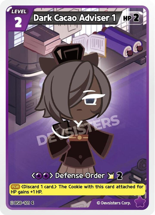 Dark Cacao Adviser 1 BS8-101 Common