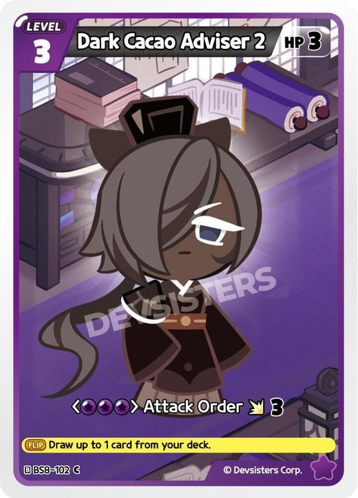 Dark Cacao Adviser 2 BS8-102 Common