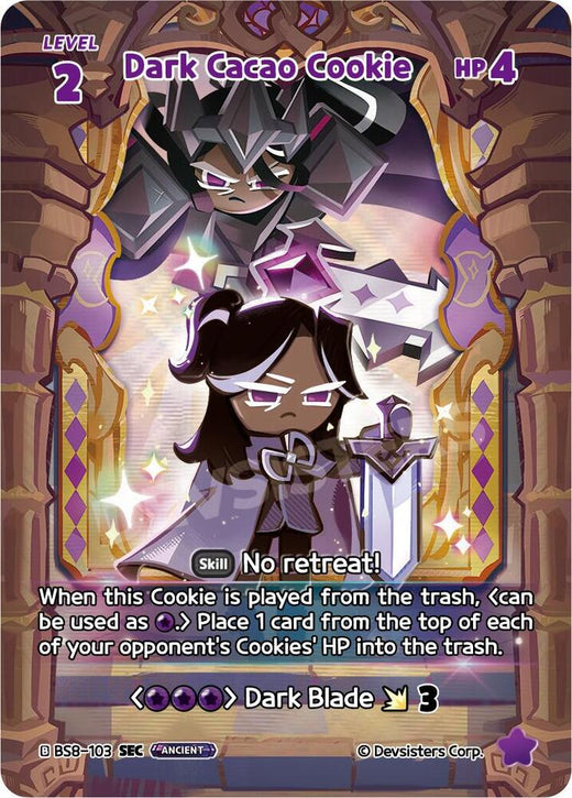 Dark Cacao Cookie (103) (SEC) BS8-103 Secret Rare Foil