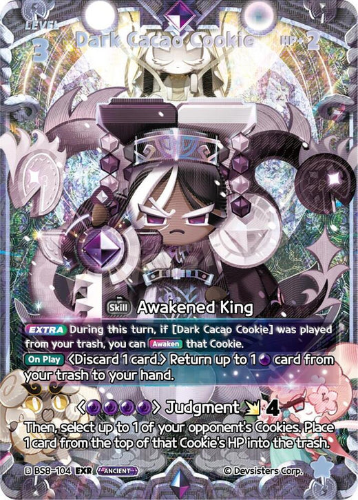 Dark Cacao Cookie (104) (EXR) BS8-104 Extra Rare