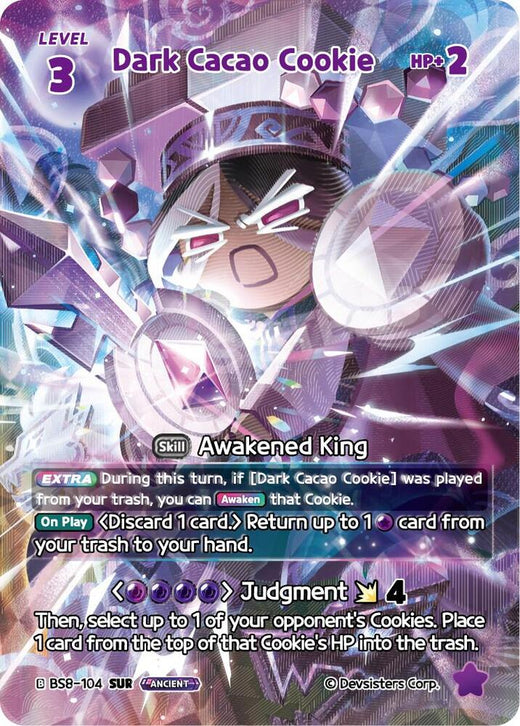 Dark Cacao Cookie (104) (SUR) BS8-104 Secret Ultra Rare Foil
