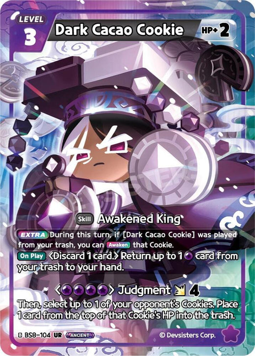 Dark Cacao Cookie (104) BS8-104 Ultra Rare Foil