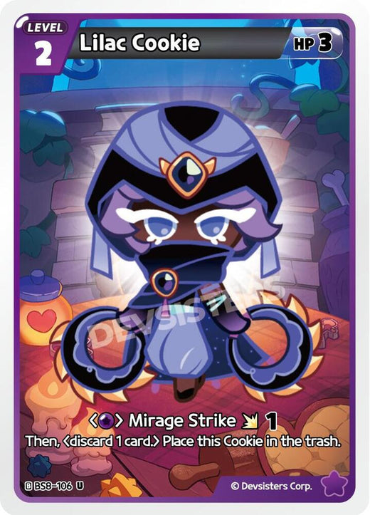 Lilac Cookie BS8-106 Uncommon