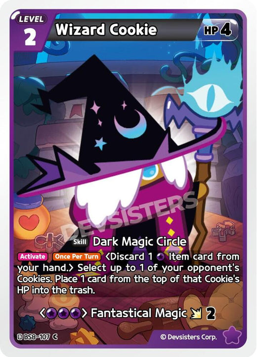 Wizard Cookie BS8-107 Common