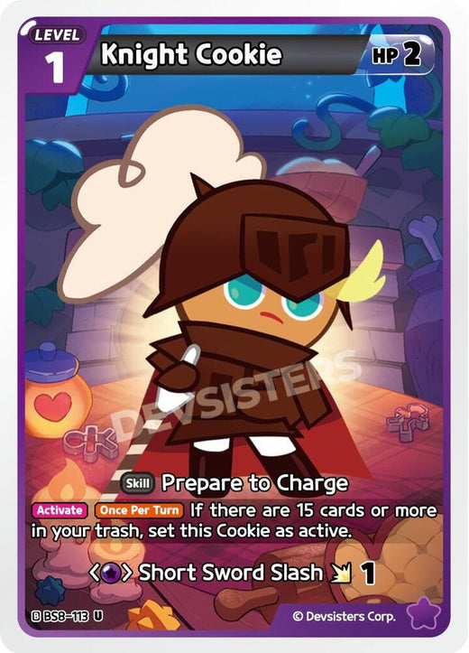 Knight Cookie BS8-113 Uncommon