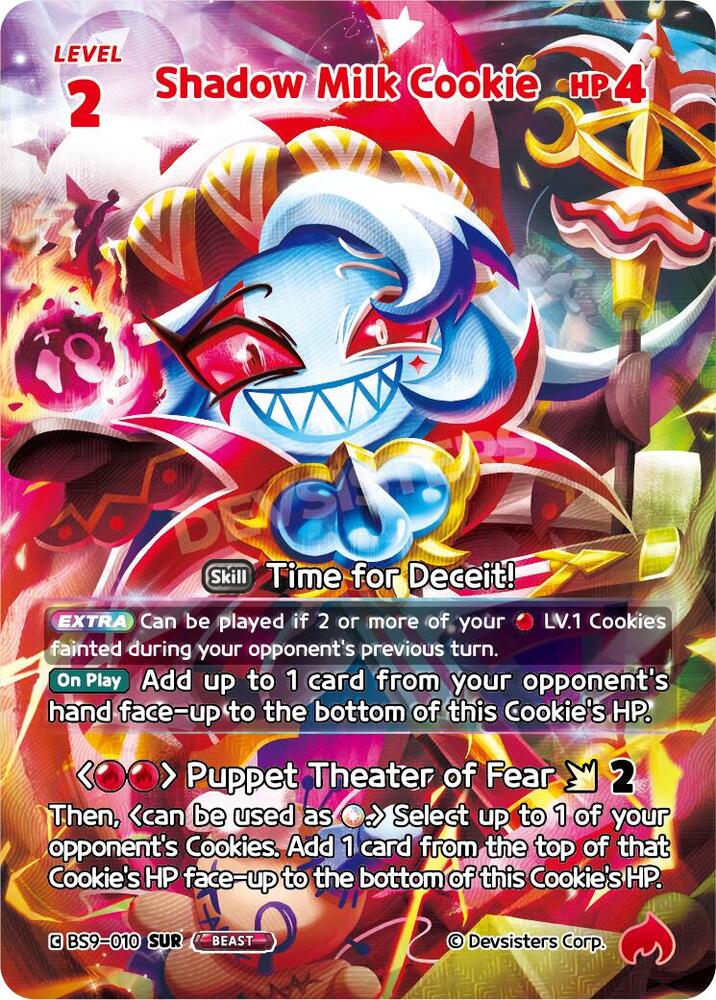 TCGCSV productId 700470