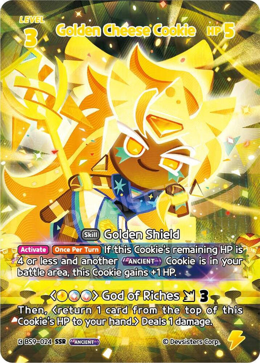 Golden Cheese Cookie (SSR) BS9-024 Secret Super Rare